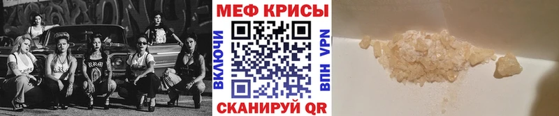 Где купить наркотики Бобров Амфетамин  Бошки Шишки  Псилоцибиновые грибы  Гашиш  Alpha PVP  Экстази  Меф 