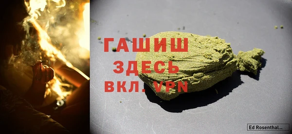 ешки Алзамай