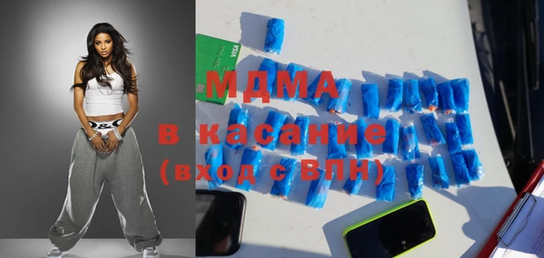 соль курить ск Алексеевка