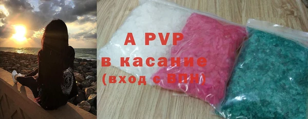 мет Абинск