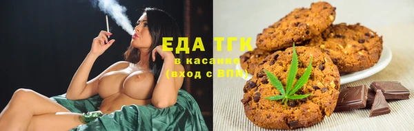 ешки Алзамай