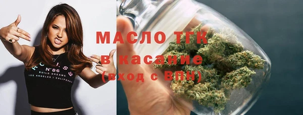 соль курить ск Алексеевка