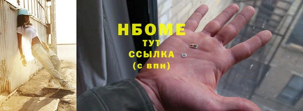 ешки Алзамай