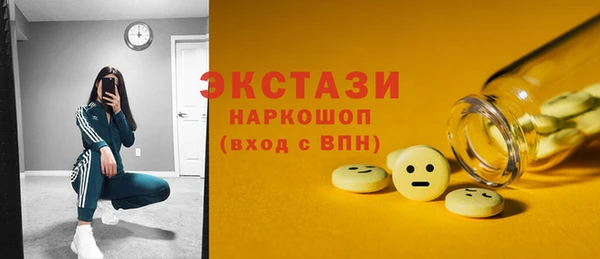 ешки Алзамай