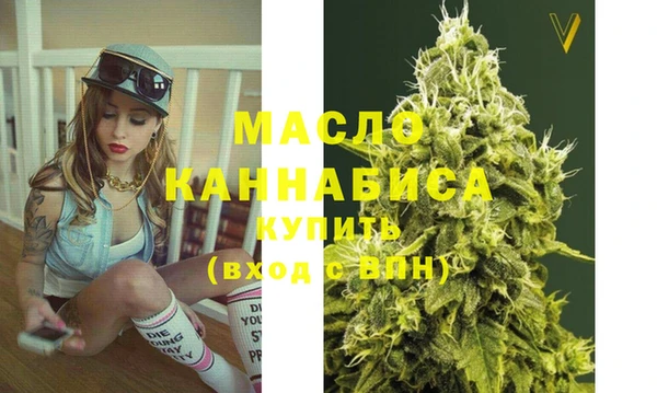 соль курить ск Алексеевка