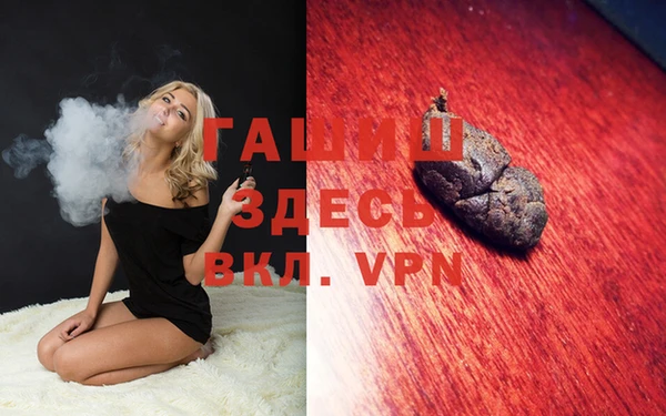 ешки Алзамай