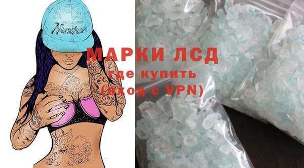 соль курить ск Алексеевка