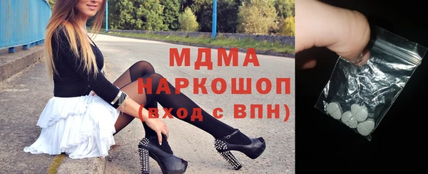 соль курить ск Алексеевка