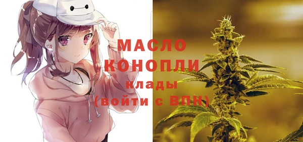 соль курить ск Алексеевка