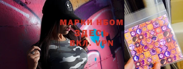 метадон Алексин